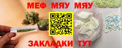 марихуана Тверь