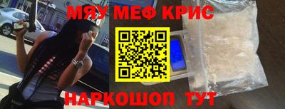mix Татарск