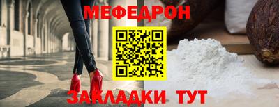 mix Татарск