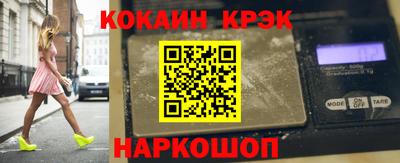 марихуана Тверь