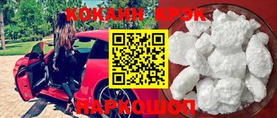 mix Татарск
