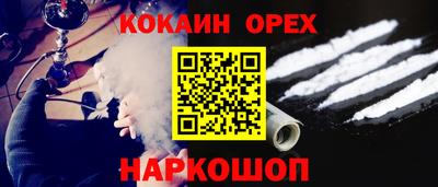 марихуана Тверь