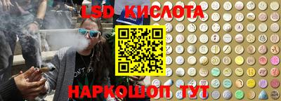 mix Татарск