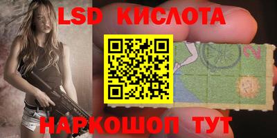 mix Татарск