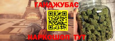 mix Татарск