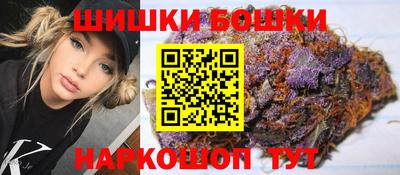марихуана Тверь