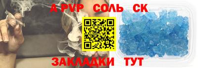 mix Татарск