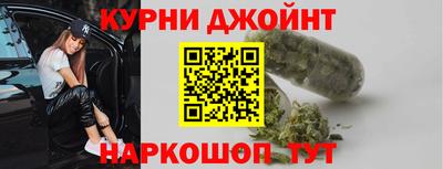 шишки Тара