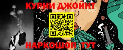 mix Татарск
