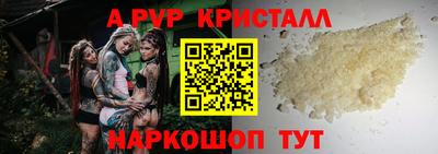 mix Татарск