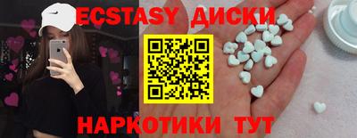 mix Татарск