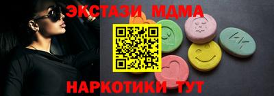 шишки Тара