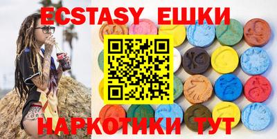 марихуана Тверь