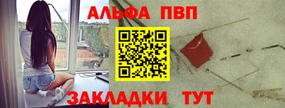 mix Татарск