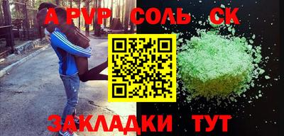 mix Татарск