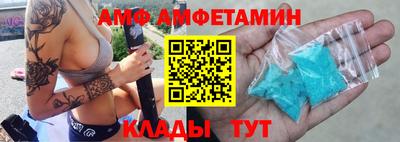 марихуана Тверь