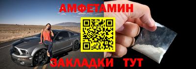марихуана Тверь