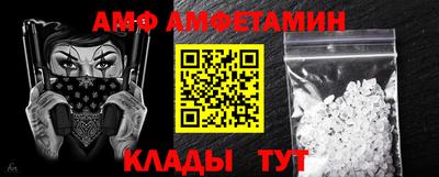mix Татарск