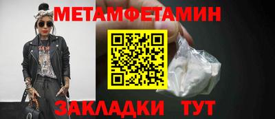 mix Татарск