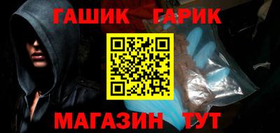 mix Татарск