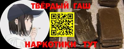 марихуана Тверь