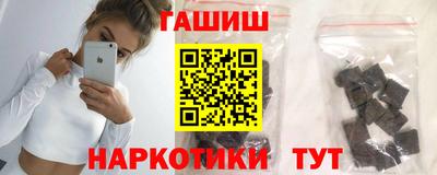 шишки Тара