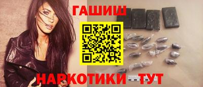 шишки Тара