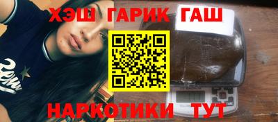 mix Татарск