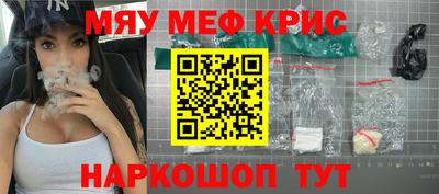 шишки Тара