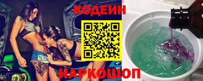 mix Татарск
