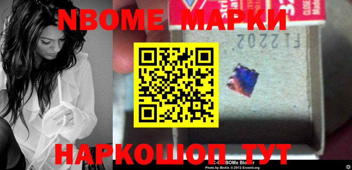 Аргун  LSD-25 экстази кислота  Вход с VPN 